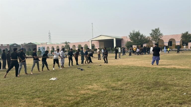 Sports Day